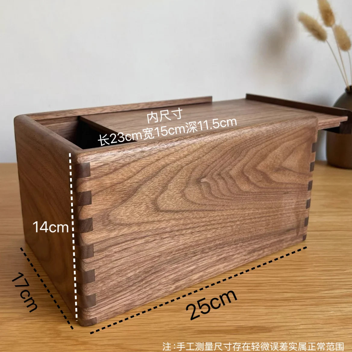 HANDMADE Pull-Out Storage Box North American Walnut Desktop Organizer Precision Crafted Wooden Drawer with Lid Elegant Sundry Organizer