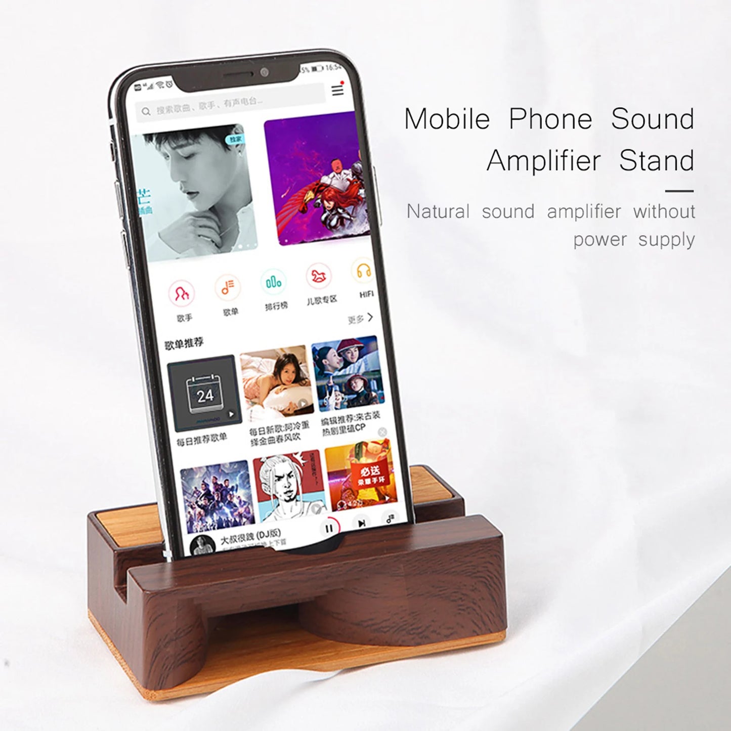 handmade Multifunctional mobile phone holder, natural physical amplification.