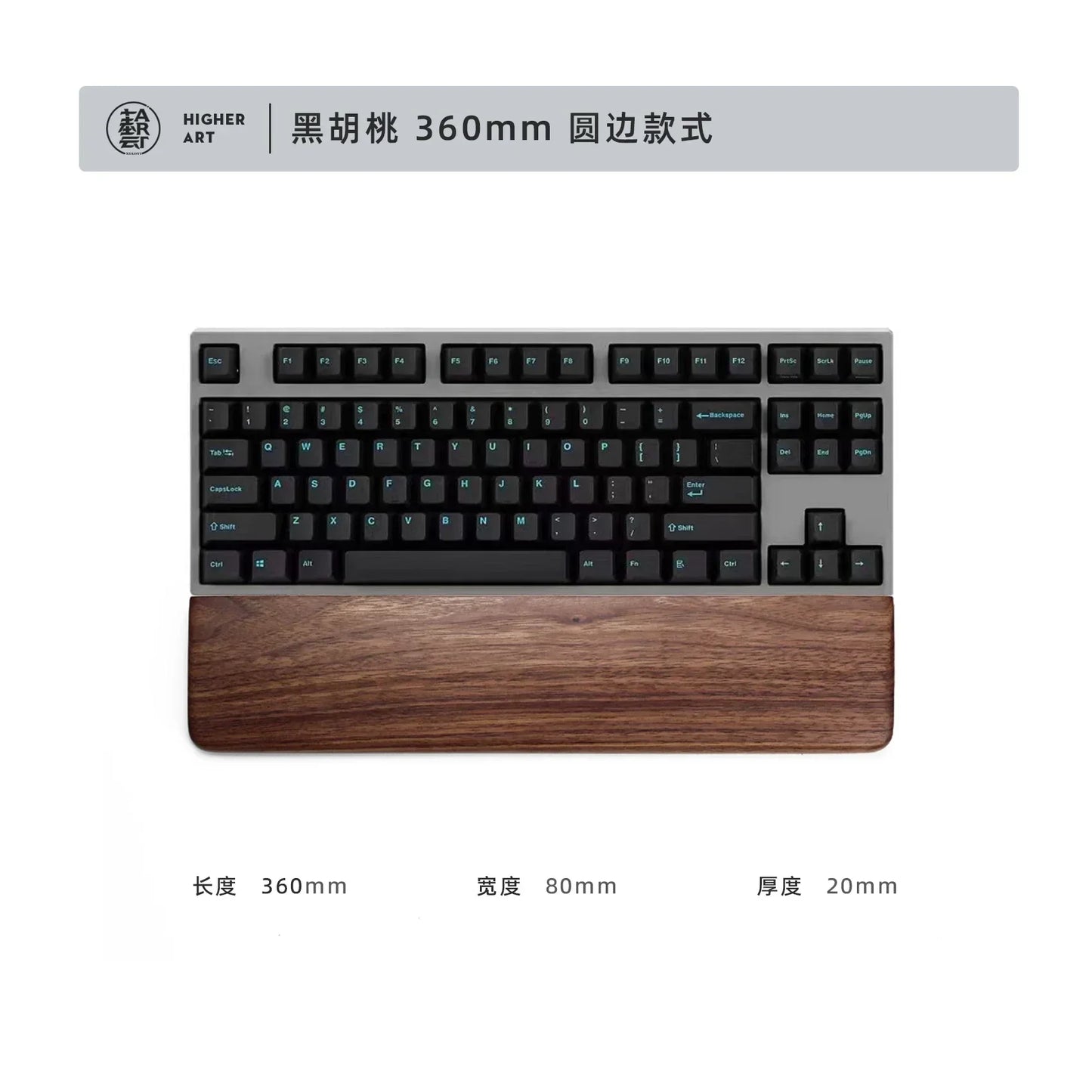 handmade Walnut Wood Palm Rest Custom Soild Wood Mouse Rest Mechanical Keyboard Wrist Rest Accessories AntiSlip Stickers WoodenPalm Stree