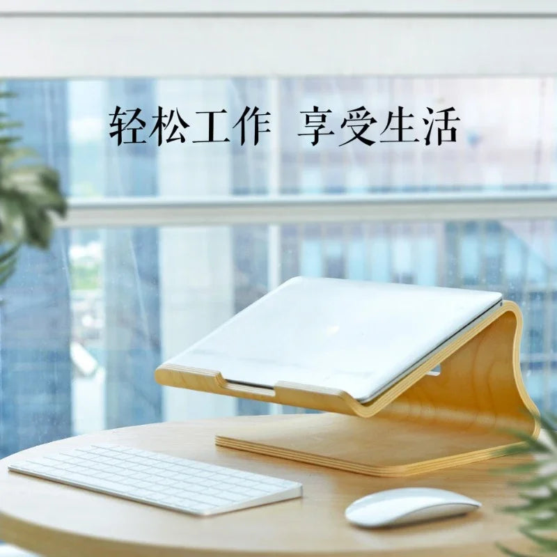 handmade Wooden Laptop Stand Display Custom Laptop Cooling Rack Stand Desktop Storage Soild Wood Ergonomics Laptop Height Increase Stand