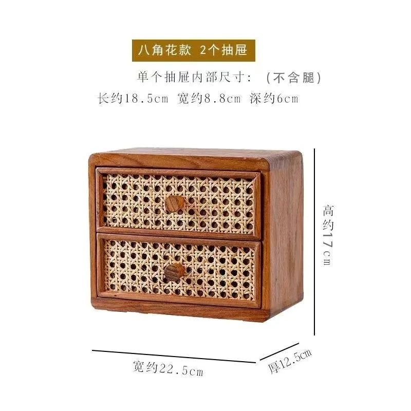 HANDMAME Desktop Wooden Storage Cabinet Retro Imitate Rattan Storage Box with Drawer Home Decor Sundries Organize Boxes Stationery Holder
