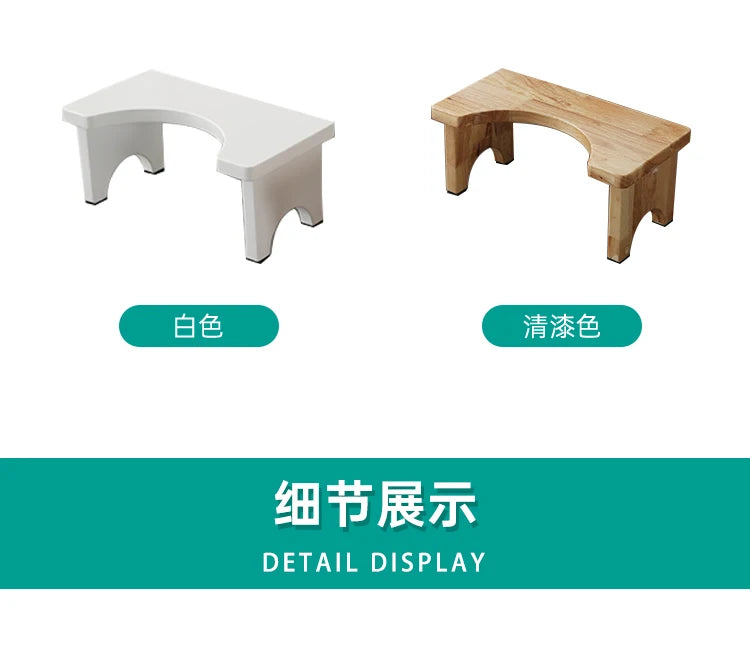 HANDMADE FOOTSTOOL Solid Wood Toilet Footstool, Squatting Pit Chair, Home Furniture
