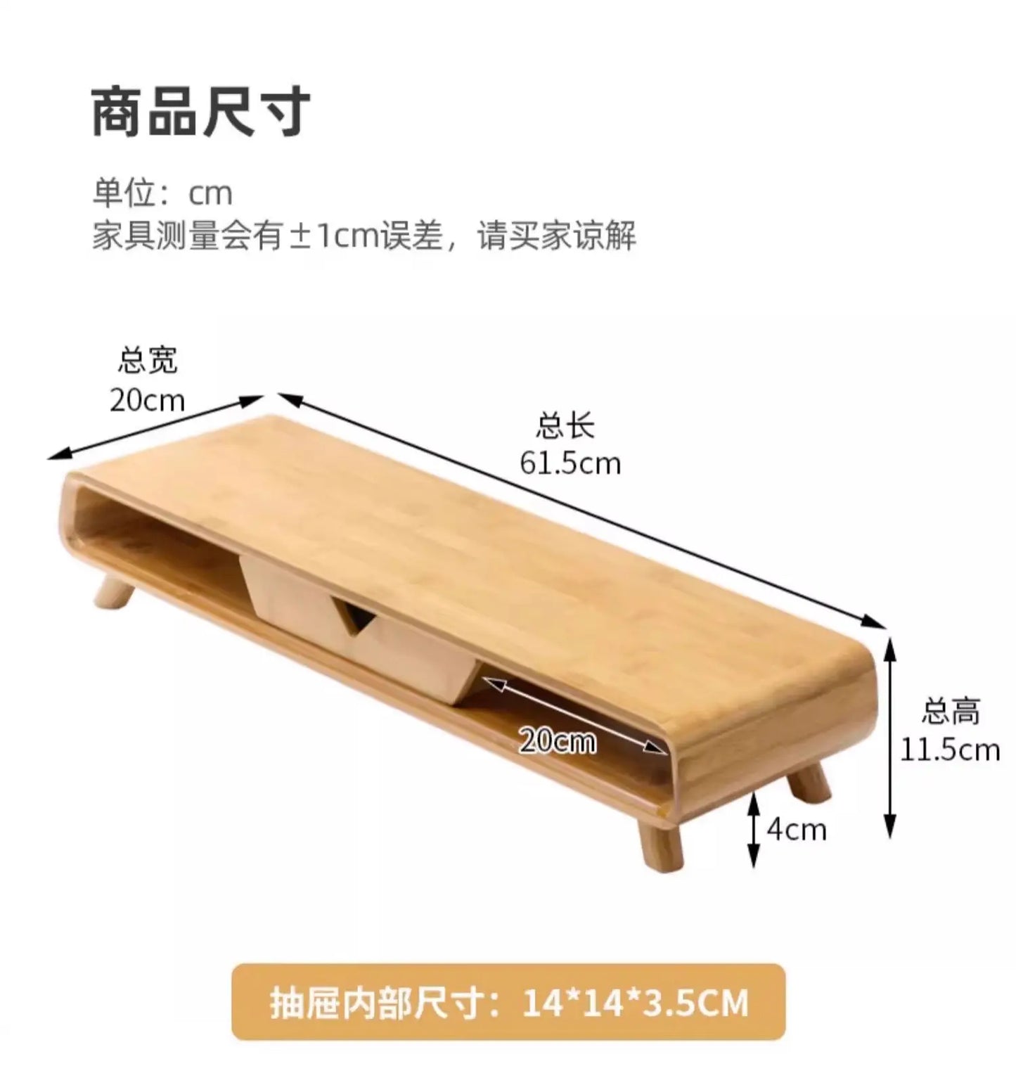 bamboo handmade Ergonomic Monitor Stand with Drawer Multilayer Laptop Riser for Neck Relief Space-Saving Office Desk Organizer and Computer Base