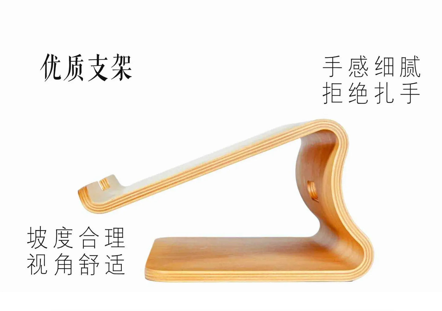 handmade Wooden Laptop Stand Display Custom Laptop Cooling Rack Stand Desktop Storage Soild Wood Ergonomics Laptop Height Increase Stand