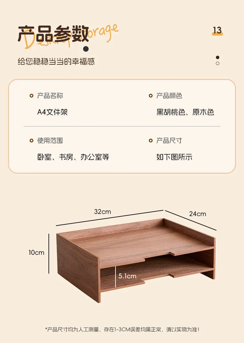 HANADMADE Style Wooden Desk Organizer Multi-layer Storage Box Drawer Type File Shelf Multifunctional Office Stationery Holder