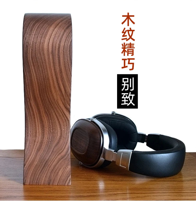HANDMADE Black Walnut Wood Headphone Stand Pure Soild Wood Custom Creative Headphone Storage Stand Fish Shape Design Wooden Display Stand