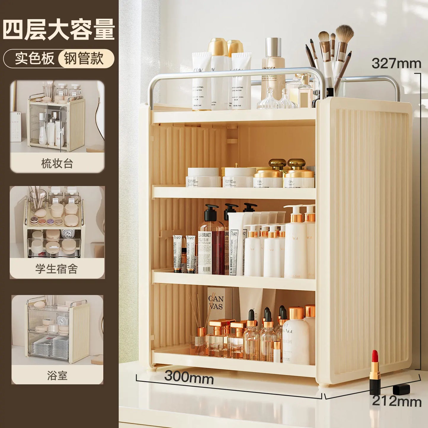HANDMADE Luxury Acrylic Vanity Organizer for Makeup/Perfume/Jewelry Bathroom Large Capacity Dustproof Drawer System with Cosmetic Box