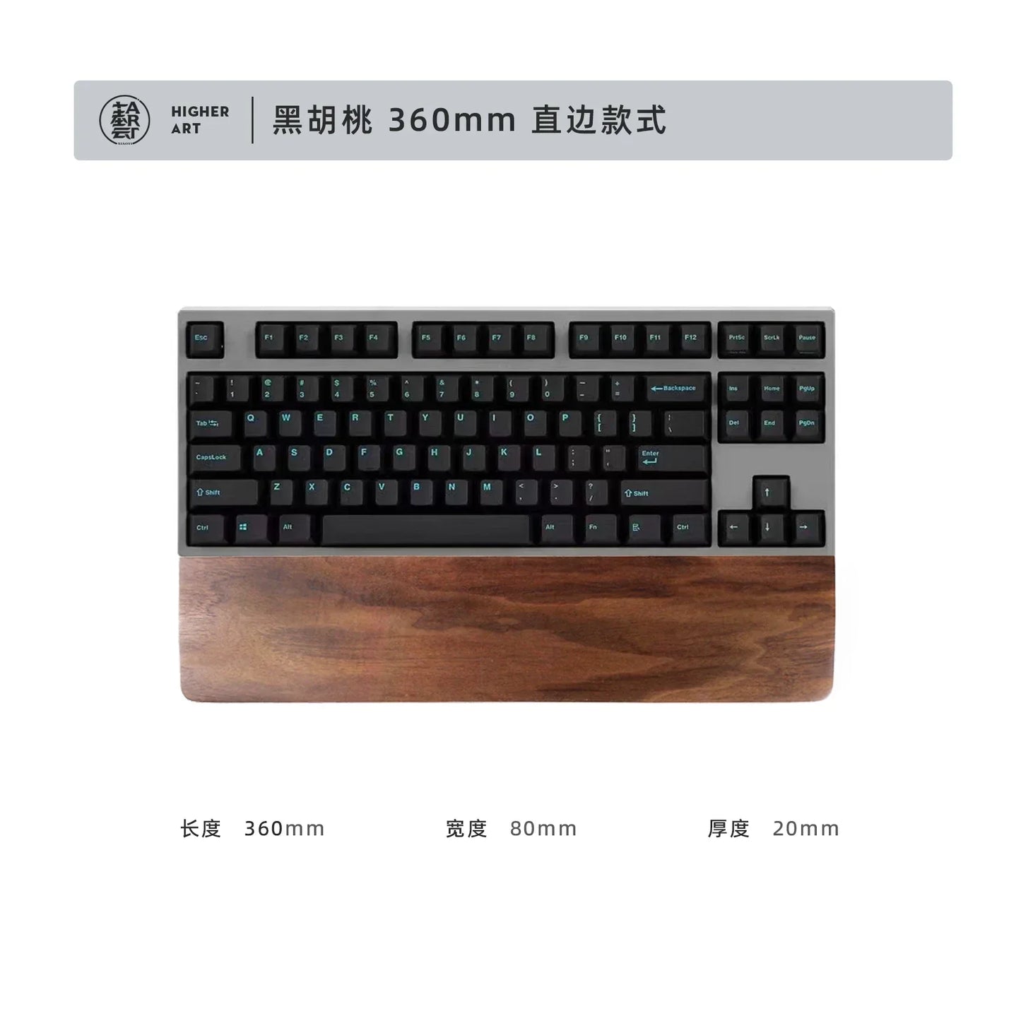 handmade Walnut Wood Palm Rest Custom Soild Wood Mouse Rest Mechanical Keyboard Wrist Rest Accessories AntiSlip Stickers WoodenPalm Stree