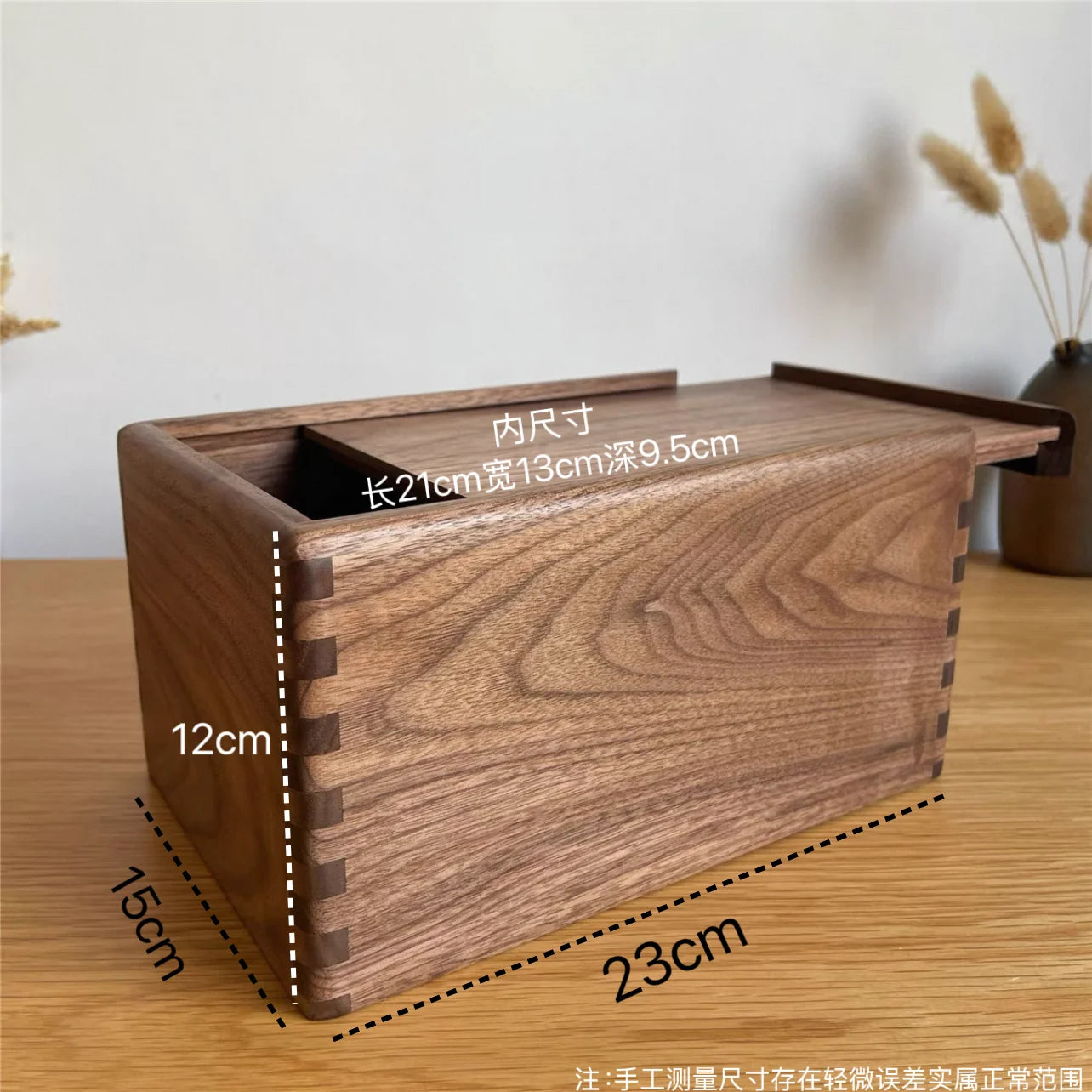 HANDMADE Pull-Out Storage Box North American Walnut Desktop Organizer Precision Crafted Wooden Drawer with Lid Elegant Sundry Organizer