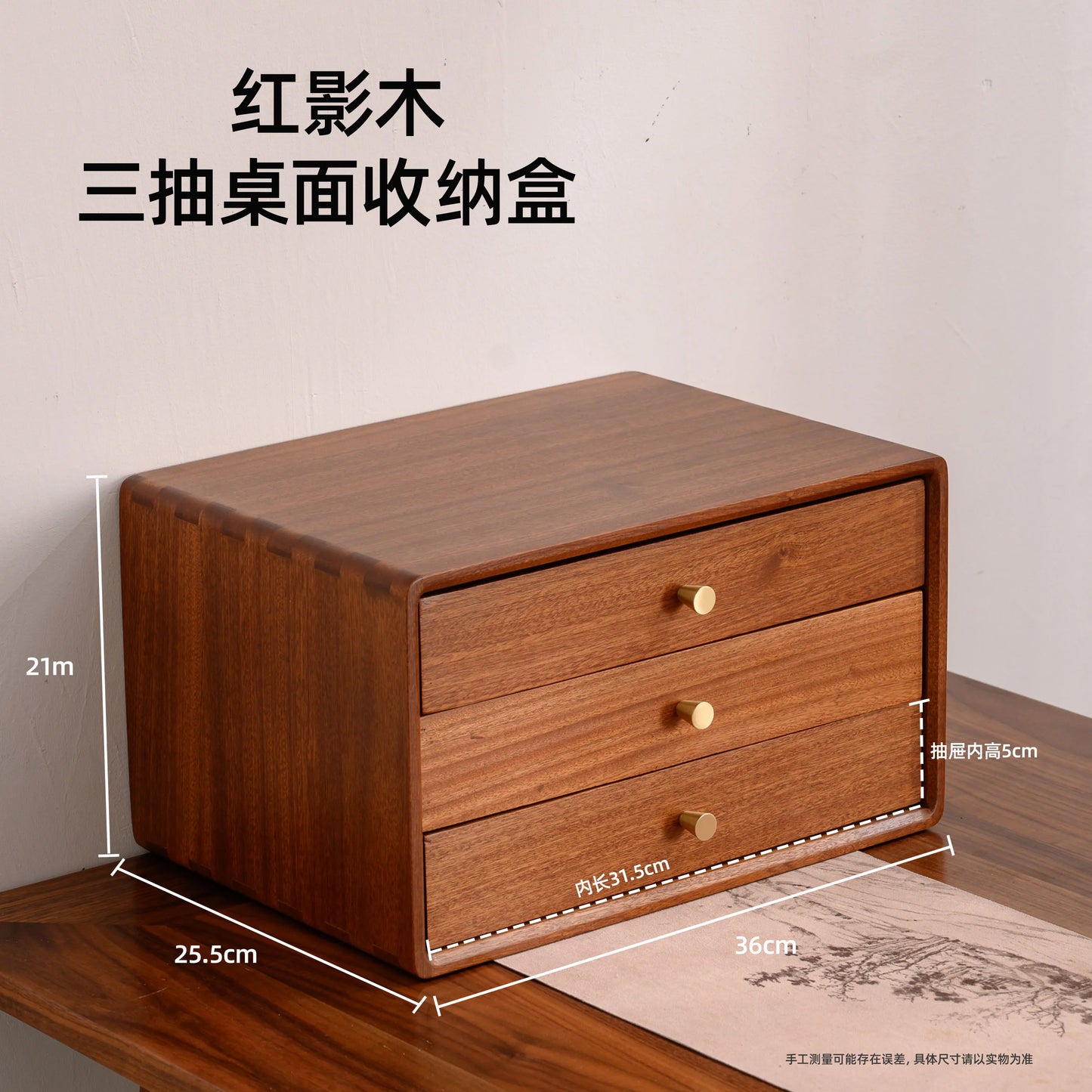 HANDMADE Solid Wood Multi-layer Desktop Organizer Drawers Tea Cup Holder for Office Coffee Machine Storage Shelf Kitchen Desk Organizer