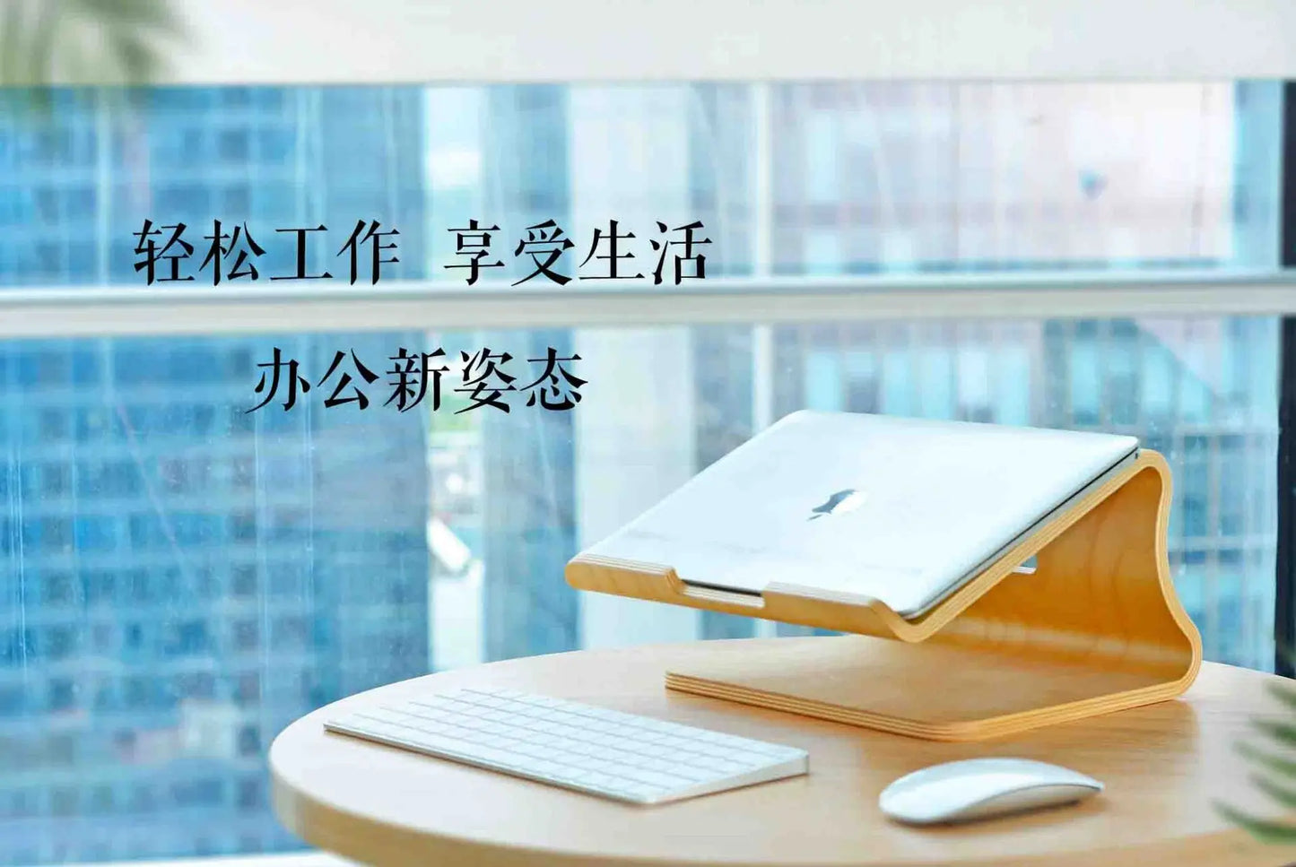 handmade Wooden Laptop Stand Display Custom Laptop Cooling Rack Stand Desktop Storage Soild Wood Ergonomics Laptop Height Increase Stand