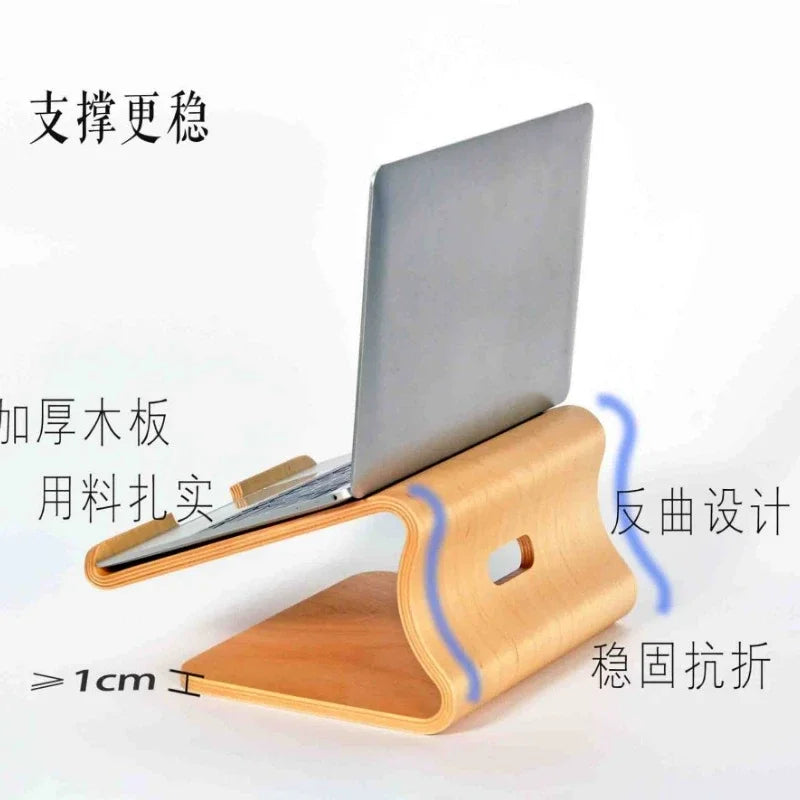 handmade Wooden Laptop Stand Display Custom Laptop Cooling Rack Stand Desktop Storage Soild Wood Ergonomics Laptop Height Increase Stand